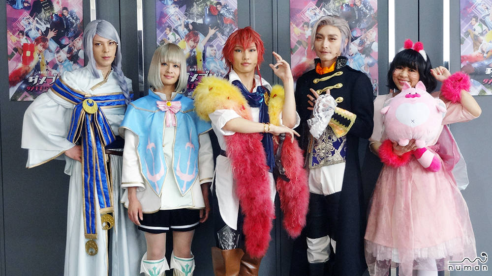 まるでド派手なアトラクション!歌劇派ステージ『ダメプリ』初日会見&フォトレポート
