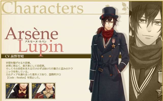 前野智昭さん演じる恋愛ゲーム4選!演技に対するストイックさが魅力!