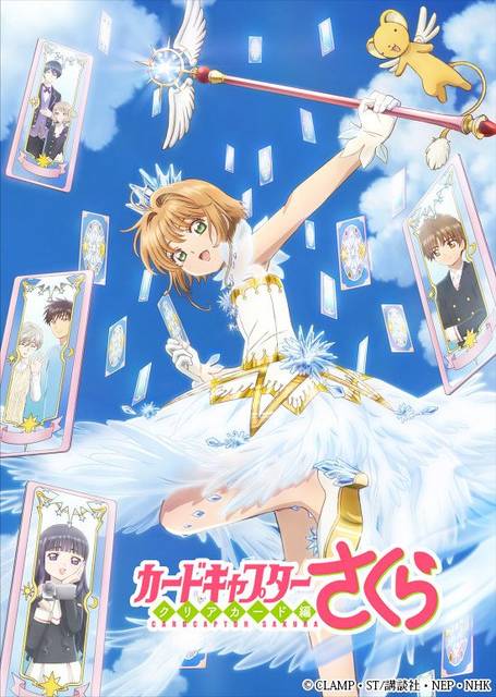 20〜30代ファンのハートをわしづかみ! 注目の2018年冬アニメ3選
