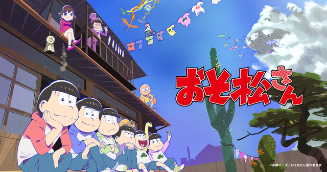 第1回|声優と芝居とアニメとゲームと~音響監督菊田浩巳さんインタビュー(1/4)