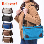 みんなにアンケート 海外旅行で持ち歩くバッグはどんなバッグを使う ランキングでご紹介 旅行準備に役立つコラム