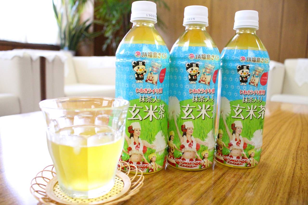 いわきライキ使用 抹茶入り玄米茶 が完成 ja福島さくらの情報サイト toretate
