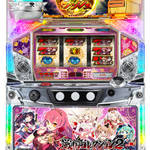パチスロ 戦国コレクション2の枚数報告&プレミア画像コレクション!!