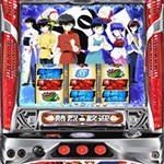 変身がチャンス、『らんま1/2』がARTで登場