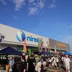ニラク、地域住民に花火観覧スペースを無料提供