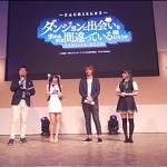 パチスロ「ダンまち」、秋葉原でホール向け展示会