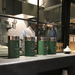 ペットボトル飲料のブランド名を冠した京都の人気カフェが東京進出「伊右衛門サロン」 - Green QualiTEA of Life~日本茶のある心地よい丁寧な暮らし。