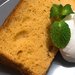 ほうじ茶のシフォンケーキ by 日本茶宮崎新緑園 【クックパッド】 簡単おいしいみんなのレシピが320万品