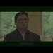 旨味茶ブランドとは - YouTube