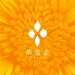 【世界初!オンラインVR茶会】9月5日 (土)茶空会 sakue「重陽」 | Peatix