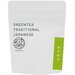 粉末緑茶50g|美味しい日本茶・緑茶のお取り寄せ・通販|専門店 新緑園