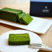 宇治抹茶テリーヌ | IPPUKU & MATCHA