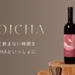 YOICHA