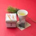 大福茶 | 京はやしや 公式オンラインショップ