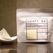 【煎茶】福岡・八女おくゆたか 2021 – CRAFT TEA オンラインストア