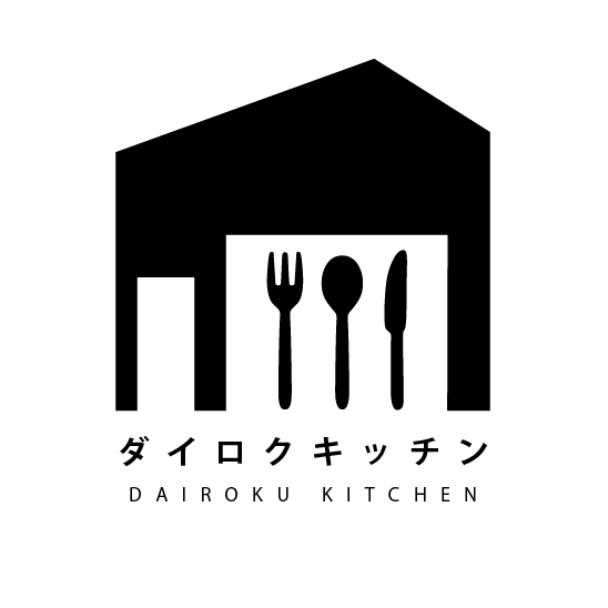ダイロクキッチン