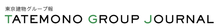 TATEMONO GROUP JOURNAL
