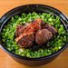 肉好き芸能人が連日集まる「牛恋」がついにデリバリーサービスをスタート！自宅時間が増える今、お肉を食べて元気に免疫力アップ！赤字覚悟の100円弁当のスペシャルキャンペーンも！