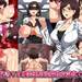 【VR機器を使った洗脳装置で堕とされる巨乳眼鏡美人人妻】ツタカズラまうまう『人妻秘書VR機器悪用洗脳性奴隷化CG集』