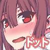 だらしないクラスメートとまいにちHライフ[ティッシュは...