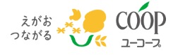 生活共同組合ユーコープ