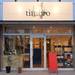イタリア料理店 trattoria timbro(トラットリア ティンブロ)