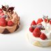 【パレスホテル大宮】クリスマスケーキ予約受付中!