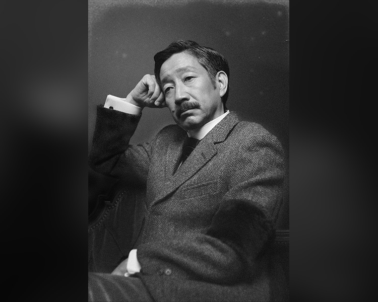 KAN