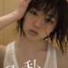 男心をくすぐるモテネイル♡峯岸みなみちゃんのネイルがかわいすぎる