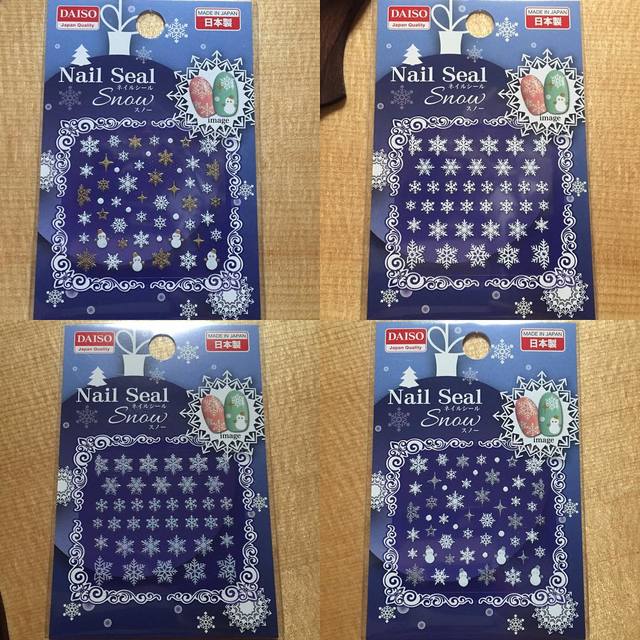 【冬ネイル】100均の【雪の結晶ネイルシール】が使える