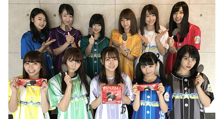 スパガ ファーストコンサート ファーストコンサート～超絶少女が止まンないっ