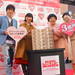 ELTがバレンタインジャンボ宝くじのイベントに登場！伊藤のモテ期到来！？