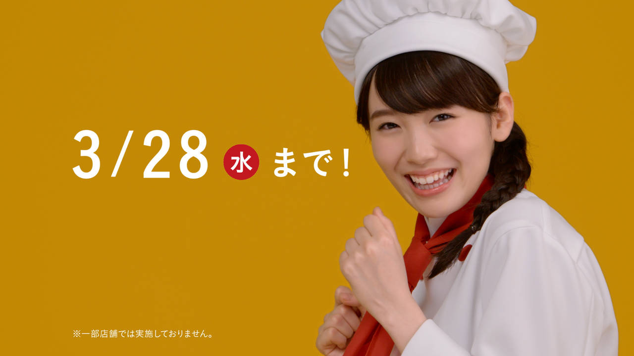 a7b99d5e-f71a-41f4-b2e1-