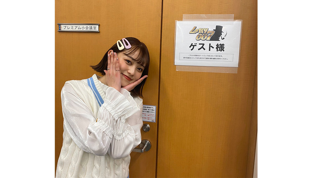 あやみん しゃべくり007出演に めちゃめちゃあやみん出てて幸せだった 最新youtube動画も公開 Avex Management Web