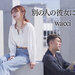 後藤真希、川畑要との歌ったみたコラボ動画に感涙の声！「聴き惚れる」「表現力がすごい」