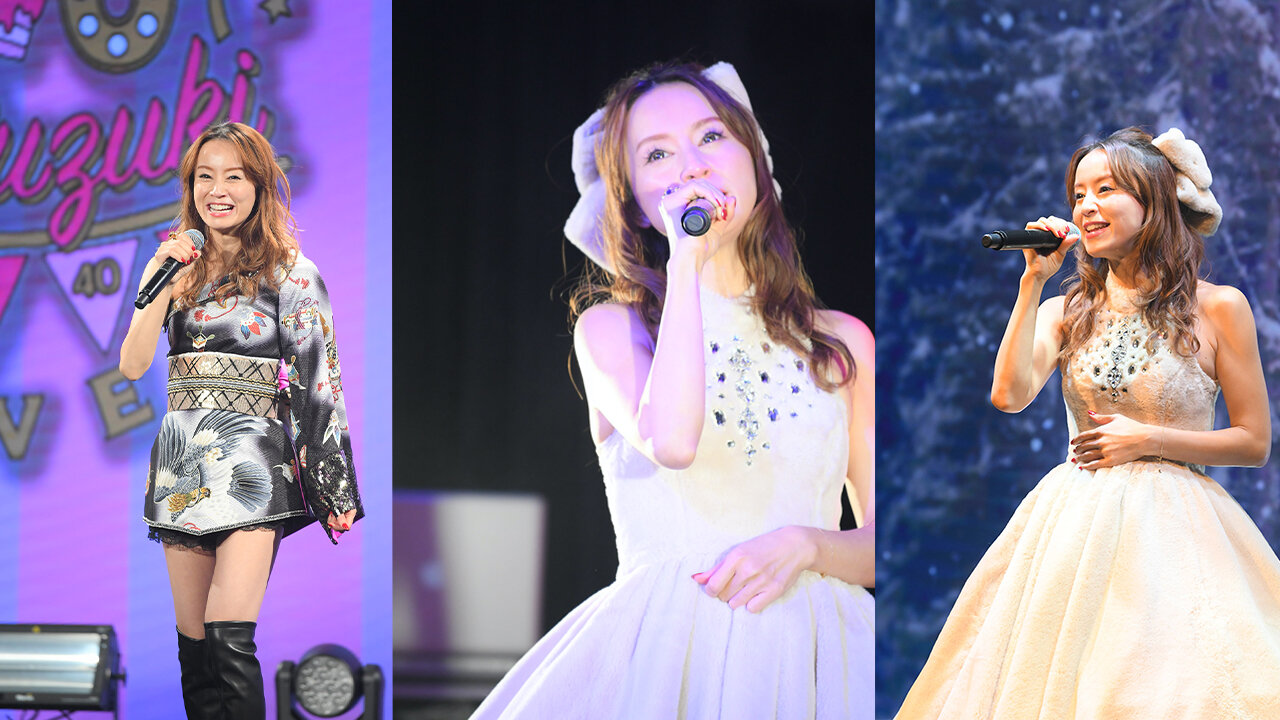 鈴木亜美 40歳バースデーライブ”超激辛40倍”開催 11年ぶりのワンマン 