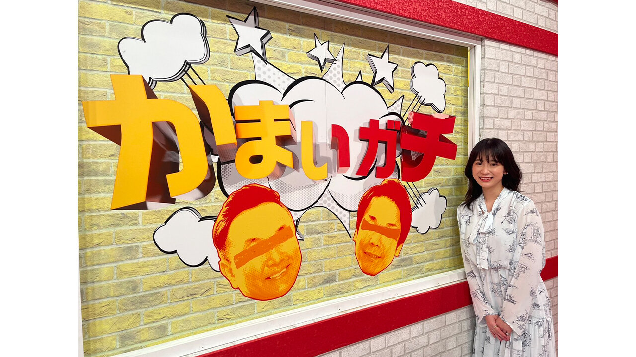 ギャップが可愛い劇団員” かまいたち・濱家との共演が話題に