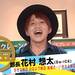 花村想太の納豆愛は本物!?『利き納豆』で納豆愛疑惑を証明しちゃう?