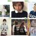 AAA 宇野実彩子、♡MISACHIA♡、SKY-HI（AAA 日高光啓）、Da-iCE、Dream5、後藤真希、大石参月など【Instagramピックアップ10】