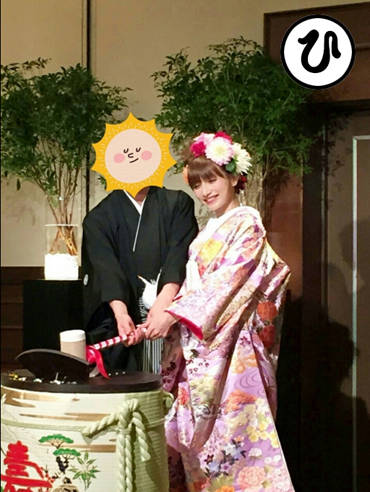 (ひ)