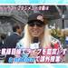【動画】DJ KOOが、a-nationで本気を出す!! 来場客に直撃取材!?