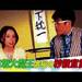 ゲーム歴35年の古坂大魔王がプライベートでも熱中！鈴木亜美とともに大人気戦国スマホゲーム攻略に挑む！【PR】