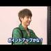 【動画】AAA10th Anniversary LIVEの模様を裏側から激写！AAA與真司郎の右腕となる副部長には、一体誰が⁉︎