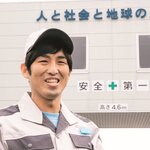 個の力が輝く職場はみんなの納得感の先にある