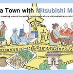 Visiting a Town with Mitsubishi Materials  〜MMC Electronics Lao Co., Ltd. edition〜