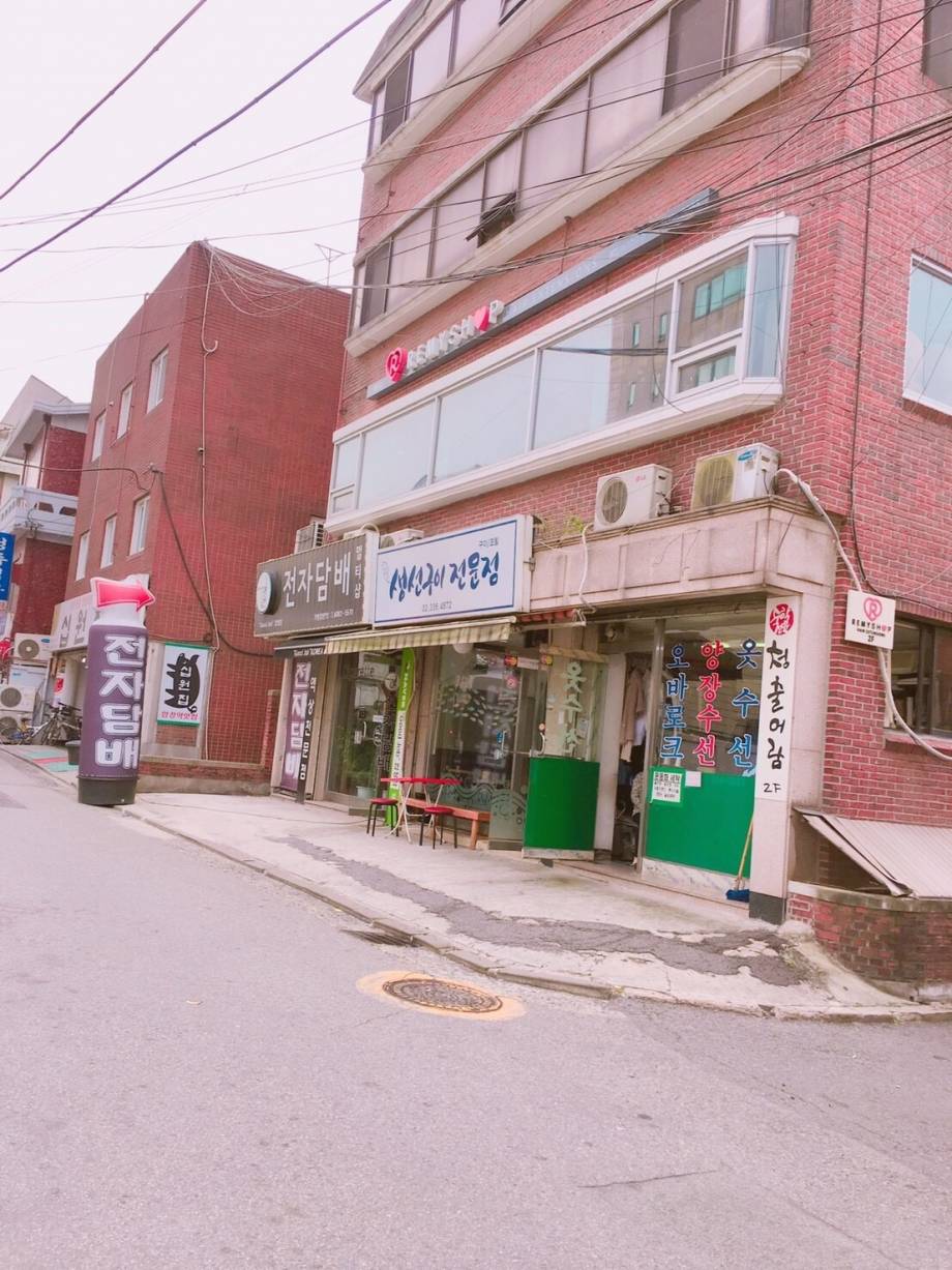 韓国でエクステつけました With Online 講談社公式 恋も仕事もわたしらしく