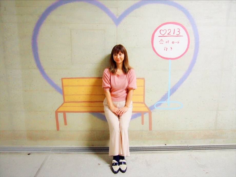 恋が叶う 恋叶トンネル 大分旅行vol With Lab ライフスタイル With Online 講談社公式 恋も仕事もわたしらしく