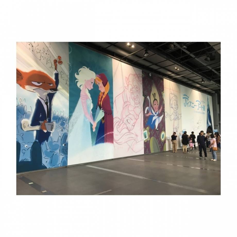 ディズニー アート展 With Lab ライフスタイル With Online 講談社公式 恋も仕事もわたしらしく