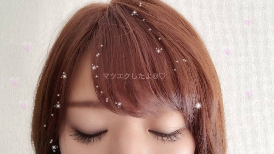部分的に 結核 コントロール 佐々木 希 マツエク Stylerouge Jp