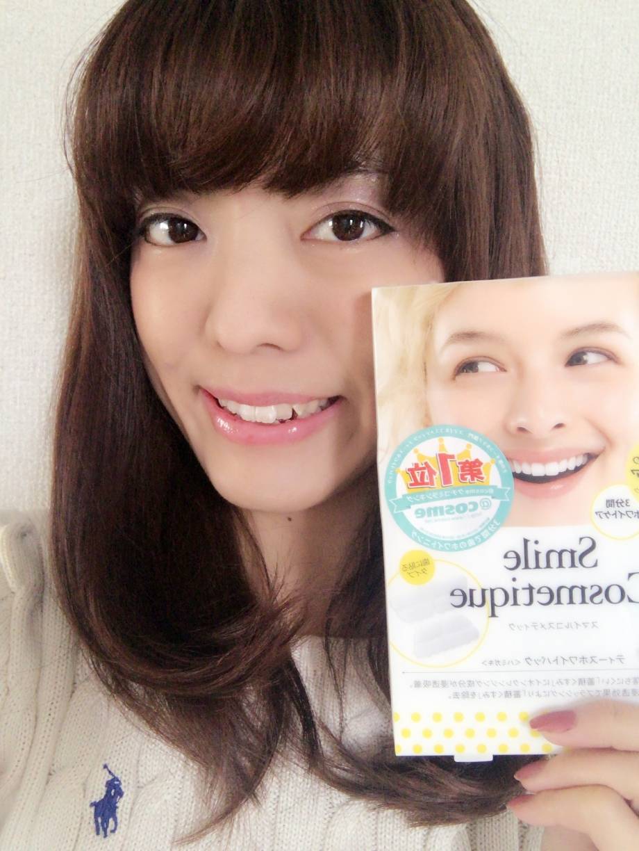 お肌のように歯をパック お家で簡単3分間で歯の美白 With Online 講談社公式 恋も仕事もわたしらしく